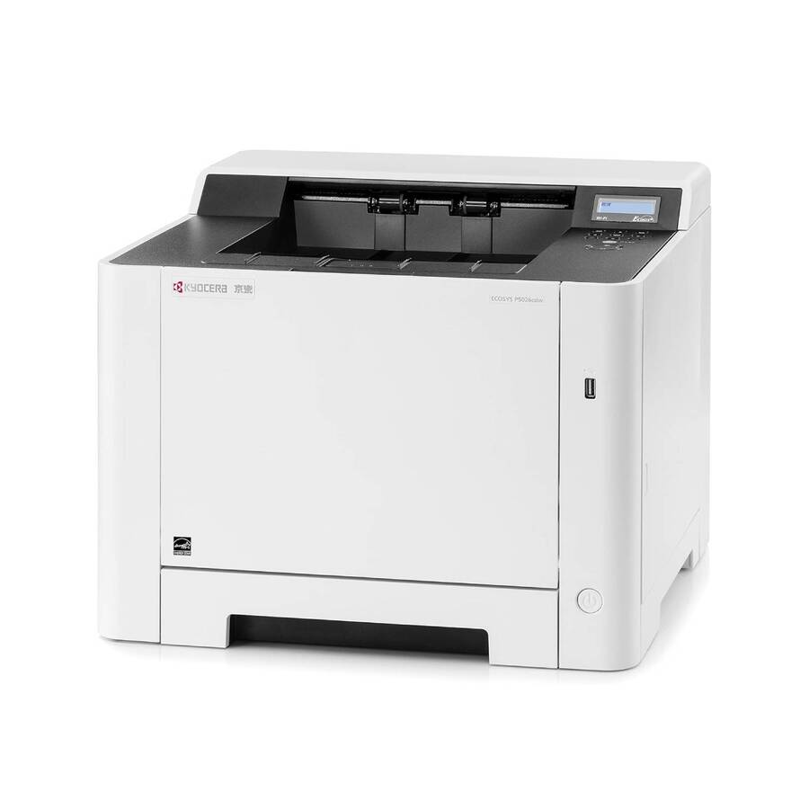 IMPRESORA KYOCERA SIMPLEFUNCIÓN P5026CDW